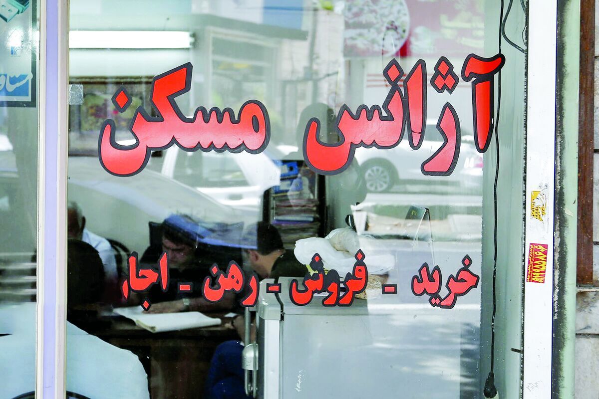 کدفروشی برخی بنگاههای املاک در اطراف تهران!