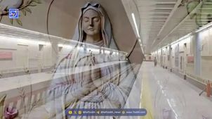 ایستگاه مترو مریم مقدس چه زمانی افتتاح می‌شود؟
