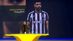 پیشنهاد رسمی از برزیل به طارمی رسید!