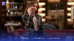 امیلی در پاریس: عاشقانه‌ای میان دو شهر