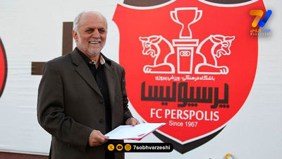 همبازی نصرااله عبداللهی و محمود خوردبین درگذشت