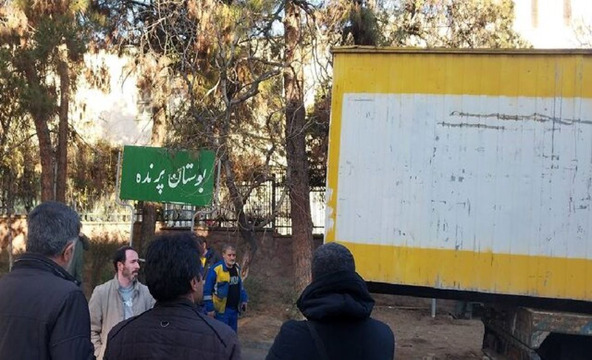 ادعای حذف کانکسهای اطراف کوی توسط دانشگاه درست نیست