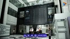  پیش‌بینی بازار سهام فردا چهارشنبه ۱۸ شهریور | صعود بورس تا کجا ادامه دارد؟ 