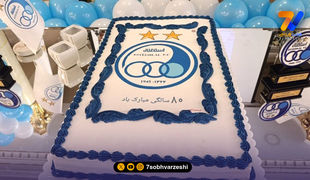 شکست هفت بر یک جشن 80 سالگی استقلال را لغو کرد!