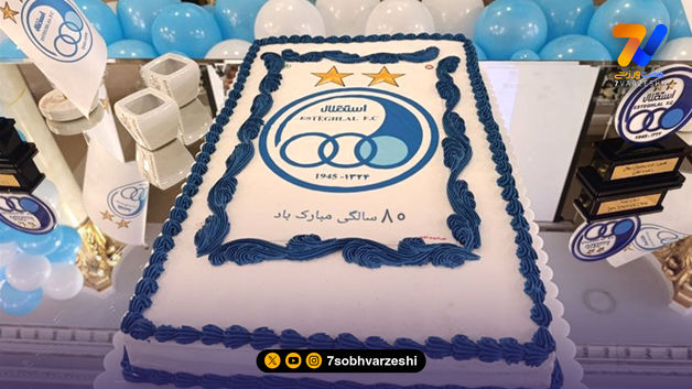 شکست هفت بر صفر جشن 80 سالگی استقلال را لغو کرد!