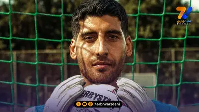 کمالوند: شکست را گردن بازیکنان و داوری نمی‌ اندازم!