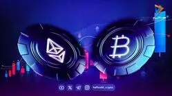  قیمت بیت‌کوین و اتریوم امروز شنبه ۴ مهر ۱۴۰۵/ کاهش قیمت بیت‌کوین 