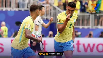 برزیل برد، ژاپن هم نباخت!