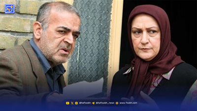 حمید لولایی و مریم امیرجلالی دوباره دعوایشان شد + عکس