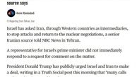 فوری/ درخواست اسرائیل از ایران؛ به مذاکرات برگرد