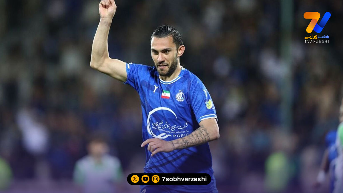 محمدرضا آزادی به کمیته انظباطی احضار شد!