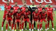 خبر خوش برای پرسپولیس