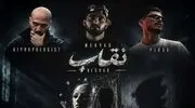 دانلود ریمیکس رپی نقاب / مهیاد، هیپهاپولوژیست، پیدار