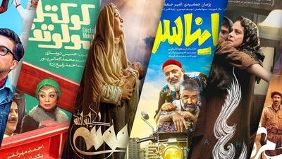 اولین تصویر از شرور مرموز «چهار شگفت‌انگیز» با بازی پال والتر هاوزر 