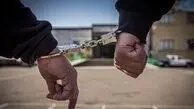  زن تهرانی پس از اختلافات شدید با شوهرش ناپدید شد 