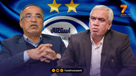 بیانیه‌ استقلال علیه علی فتح‌الله‌زاده و امیر واعظ آشتیانی