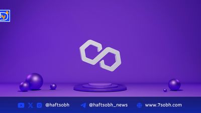 بیت‌کوین پس از ثبت رکورد قیمتی جدید، به ۱۱۷ هزار دلار بازگشت