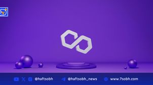 سقوط ۶ درصدی توکن POL پالیگان پس از داده‌های تورمی آمریکا