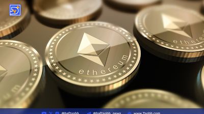 افشای کلاهبرداری 41 میلیون دلاری در صرافی BitShine تایوان