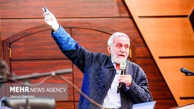 ببینید | کاملا جدی؛ زیر پارک قیطریه یک‌محوطه باستانی‌است
