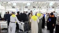 جزئیات دریافت ارز زائران حج تمتع سال ۱۴۰۴