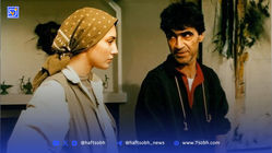 قاب تاریخ| 29سالگی هدیه تهرانی در کاغذ بی‌خط؛ سیدحسن و  فیدل کاسترو در کوبا