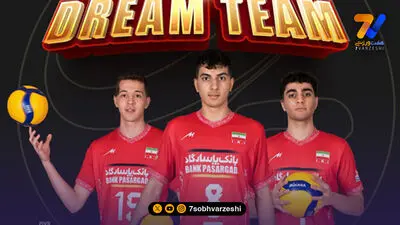 صادقیانی: بر بام والیبال زیر ۱۷ سال دنیا ایستادیم!