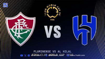 خلاصه بازی فلومیننزه 2 - الهلال 1 (جام جهانی باشگاه‌ها)