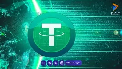 تحلیل تتر امروز 7 شهریور 1405