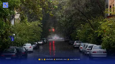 وضعیت آب و هوای تهران و سایر شهر ها یکشنبه 25 آبان 1404