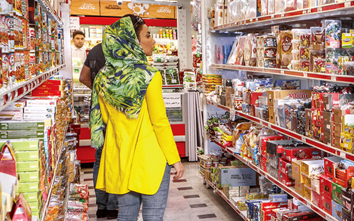 اسرار شگفتانگیز تجارت سوپرمارکتها