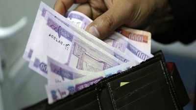 قیمت دینار عراق امروز جمعه 12 اردیبهشت 1404
