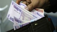  قیمت دینار عراق امروز پنج شنبه 11 اردیبهشت 1404 