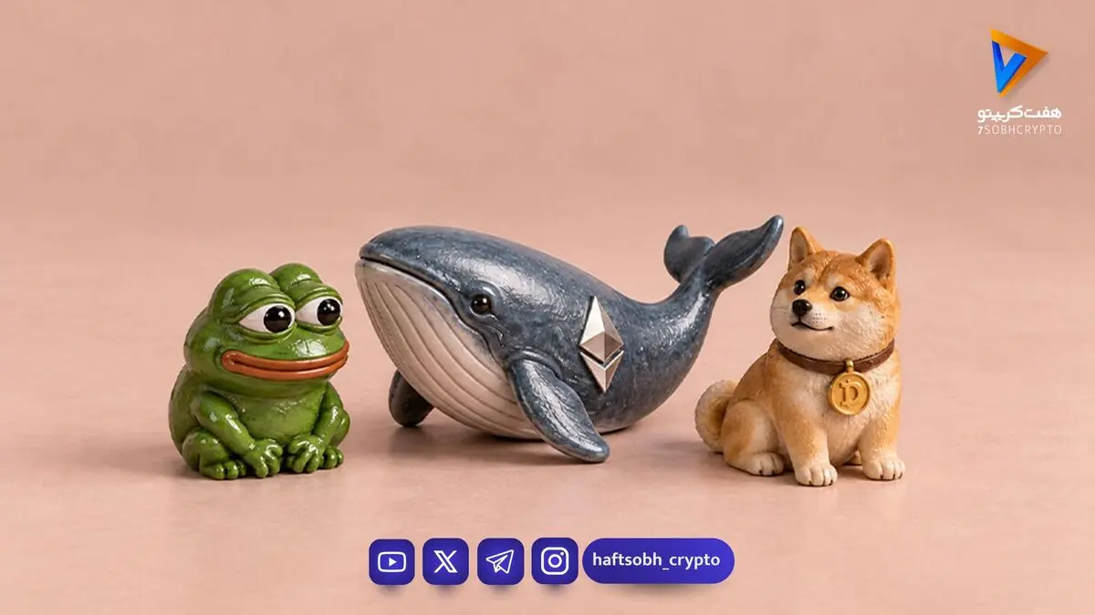  امروز در بازار کریپتو چه گذشت؟ مروری بر اخبار حوزه رمزارزها