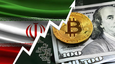 معرفی صرافی توبیت برای ایرانیان