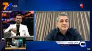 پوررشید: ما آذربایجانیم نه؛ ما همه ایرانیم

