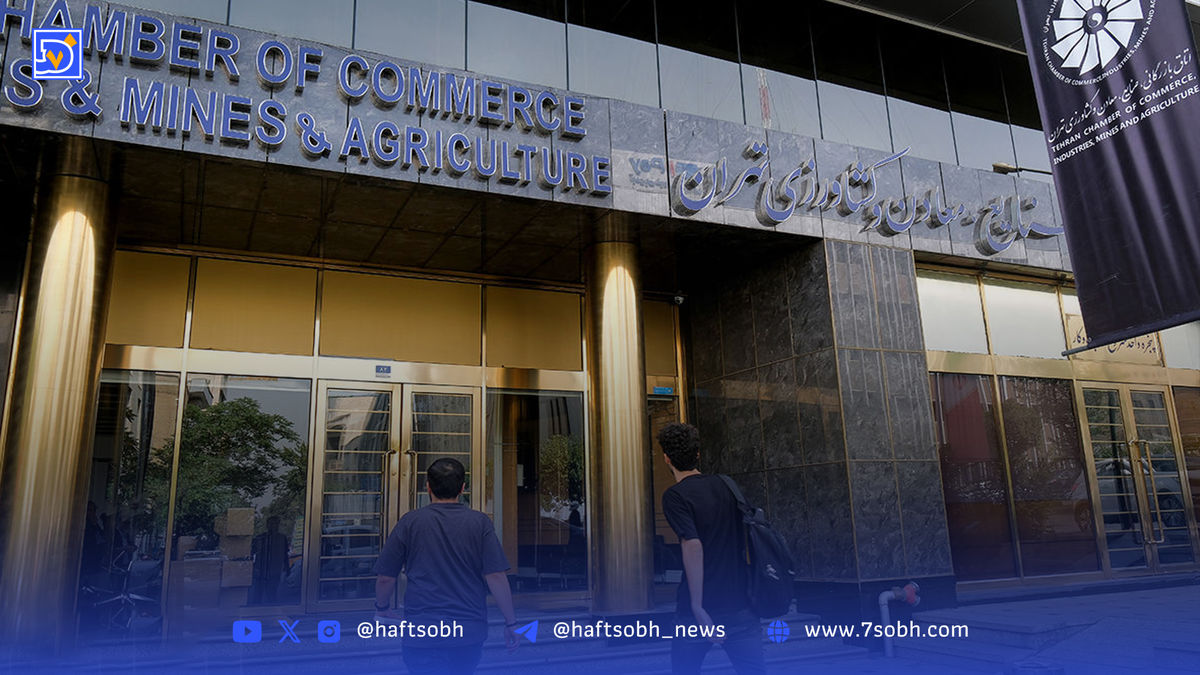 اتاقها در خط مقدم دیپلماسی اقتصادی