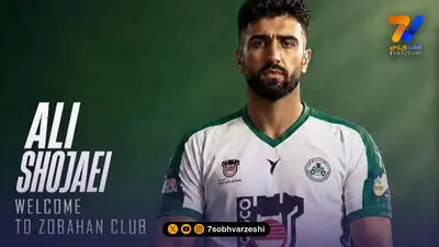 بازیکنان ذوب‌آهن زیر ذره‌بین پزشکان ایفمارک