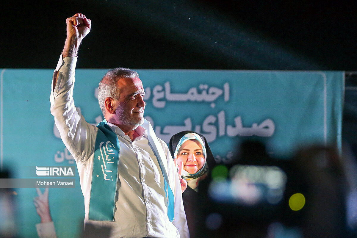 اعلام جزئیات برگزاری مراسم «تحلیف» پزشکیان