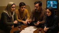 اتاق نشیمن؛ صحنه بررسی روزمره با گرانی‌ها