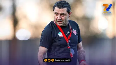 مربی پرسپولیس: هواداران ما فوتبال تهاجمی می‌خواهند