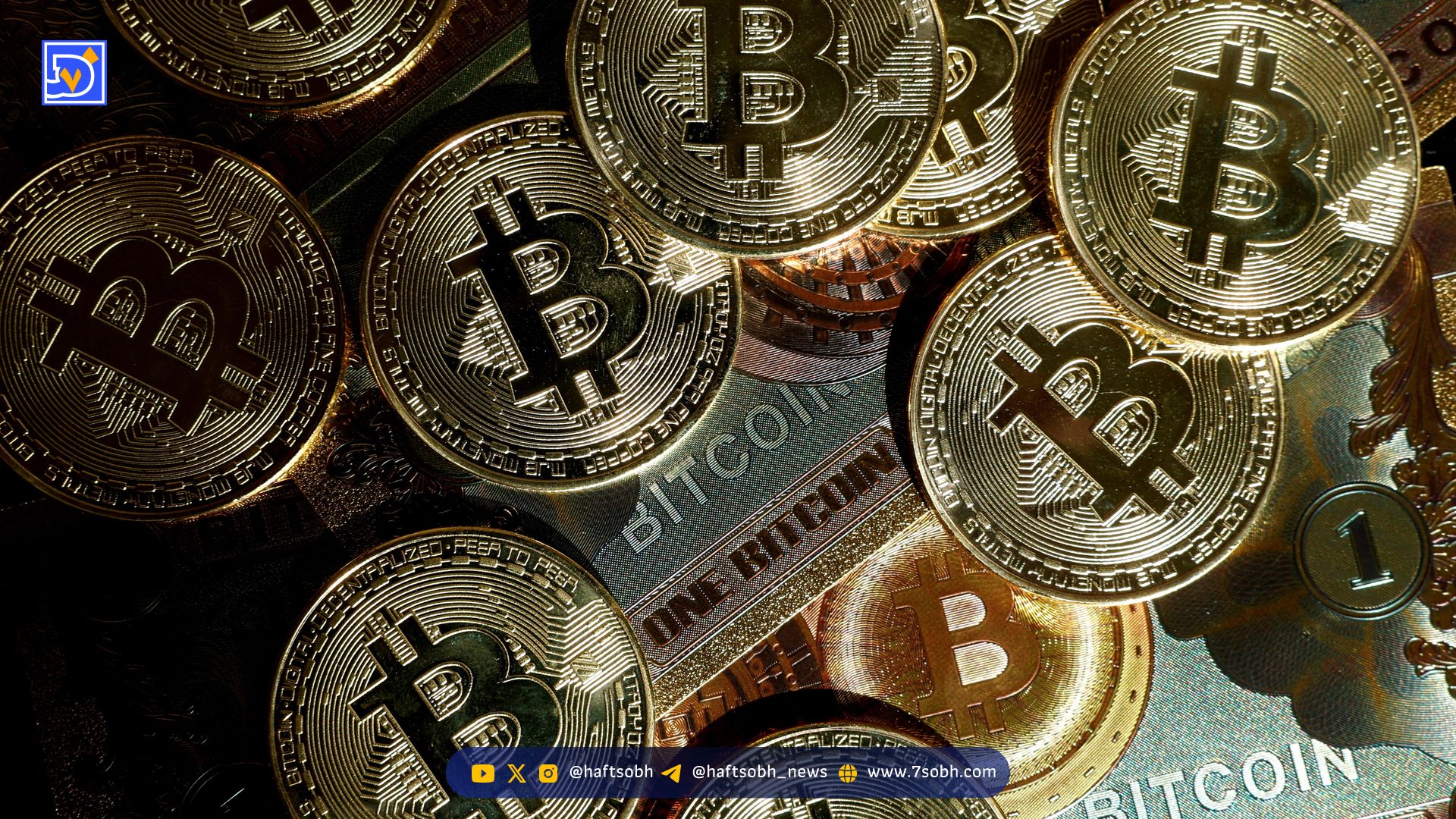 تحلیل قیمت بیت‌کوین (۱۶ شهریور ۱۴۰۴): تثبیت در ۱۱۰ هزار دلار و سناریوهای پیش‌رو
