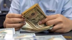  قیمت دلار امروز پنجشنبه ۱ خرداد ۱۴۰۴ 