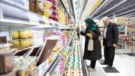 مهلت استفاده از اعتبار کالابرگ تا پایان خرداد خواهد بود
