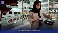 ارزان‌ترین گوشی‌ها هم گران تمام می‌شوند