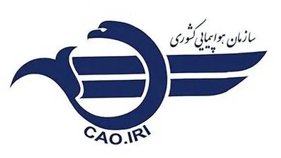 تمدید مجدد لغو پروازها تا ۲ بامداد جمعه