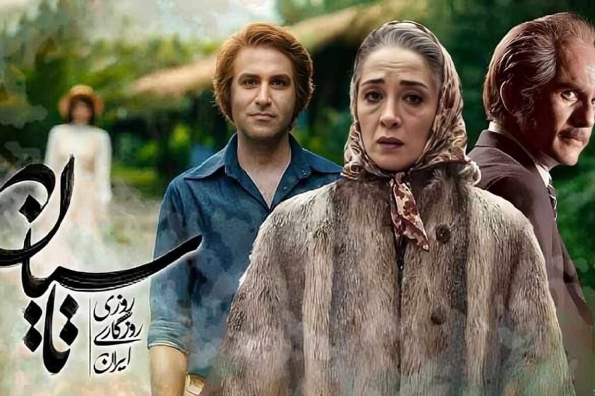 شوک جدید تاسیان برای مردم؛ قسمت جدید هم منتشر میشود