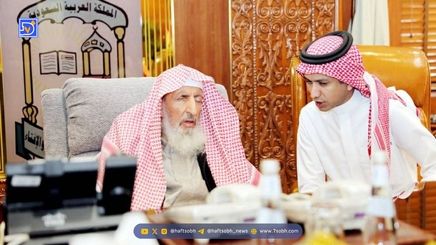 تحولی بی‌سابقه در عربستان سعودی