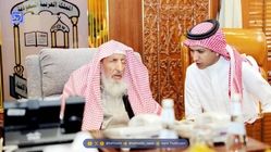 تحولی بی‌سابقه در عربستان سعودی