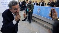 رکورد محمود احمدی‌نژاد برای کاندیداتوری در انتخابات ریاست‌جمهوری